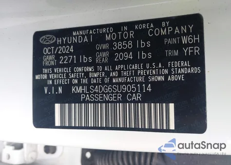 2025 Hyundai Elantra Sel Convenience из США, поврежденный, VIN KMHLS4DG6SU905114